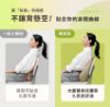 圖片 【3ZeBra】酪梨枕｜溫感按摩腰靠枕（三合一按摩枕）