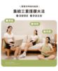 圖片 【3ZeBra】酪梨枕｜溫感按摩腰靠枕（三合一按摩枕）