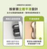 圖片 【3ZeBra】酪梨枕｜溫感按摩腰靠枕（三合一按摩枕）