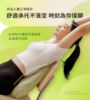 圖片 【3ZeBra】酪梨枕｜溫感按摩腰靠枕（三合一按摩枕）
