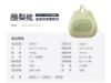 圖片 【3ZeBra】酪梨枕｜溫感按摩腰靠枕（三合一按摩枕）