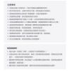 圖片 【3ZeBra】酪梨枕｜溫感按摩腰靠枕（三合一按摩枕）