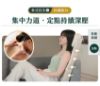 圖片 【3ZeBra】泰皇墊｜4D泰式按摩椅墊