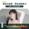 圖片 【3ZeBra】泰皇墊｜4D泰式按摩椅墊