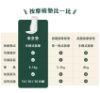 圖片 【3ZeBra】泰皇墊｜4D泰式按摩椅墊