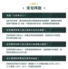 圖片 【3ZeBra】泰皇墊｜4D泰式按摩椅墊