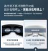 圖片 【3ZeBra】iCARE 冷熱敷眼部按摩器