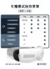 圖片 【3ZeBra】iCARE 冷熱敷眼部按摩器