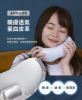 圖片 【3ZeBra】iCARE 冷熱敷眼部按摩器