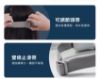 圖片 【3ZeBra】iCARE 冷熱敷眼部按摩器