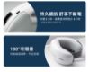 圖片 【3ZeBra】iCARE 冷熱敷眼部按摩器