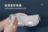 圖片 【3ZeBra】iCARE 冷熱敷眼部按摩器