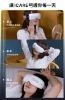 圖片 【3ZeBra】iCARE 冷熱敷眼部按摩器