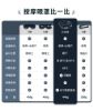 圖片 【3ZeBra】iCARE 冷熱敷眼部按摩器