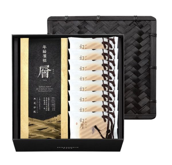 圖片 臻金禮盒