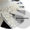 圖片 【丹尼船長】米米花 手炒塩味焦糖味(奶素)100g/包