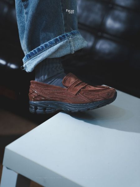 New Balance 1906L Rich Oak