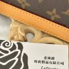 圖片 LOUIS VUITTON M82717 NANO ALMA
