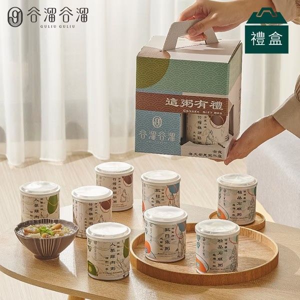 圖片 谷溜谷溜 這粥有禮-四種口味(禮盒裝) 8入