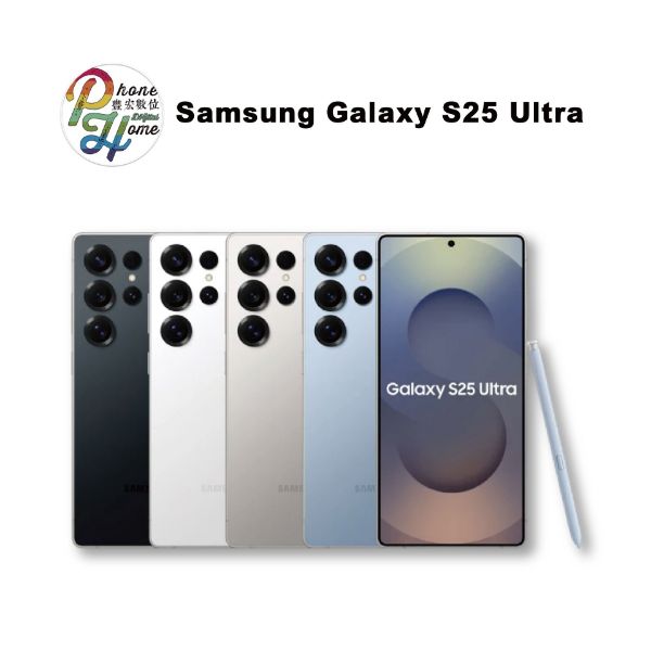 圖片 【台灣公司貨 現貨】SAMSUNG Galaxy S25 Ultra