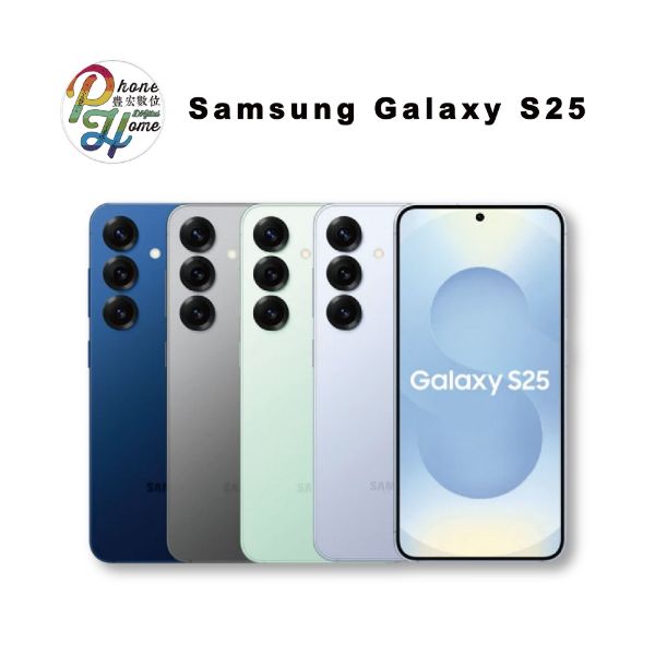 圖片 【台灣公司貨 現貨】SAMSUNG Galaxy S25+