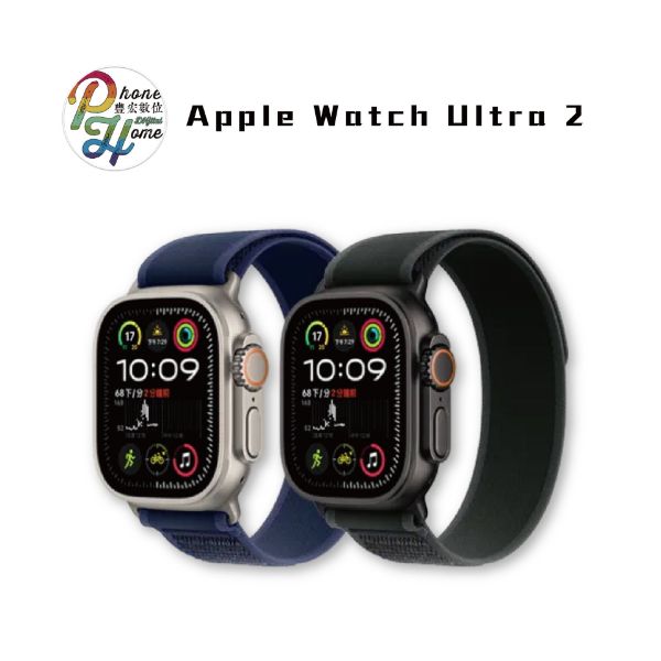 圖片 【全新原廠公司貨】Apple Watch Ultra 2 鈦金屬 49mm
