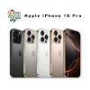 圖片 【全新原廠公司貨】iPhone 16 Pro 256G 