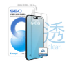 圖片 【全新原廠公司貨】iPhone 16 Pro 256G 