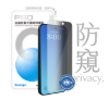 圖片 【全新原廠公司貨】iPhone 16 Pro 256G 