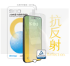 圖片 【全新原廠公司貨】iPhone 16 Pro 256G 