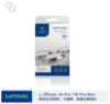 圖片 【全新原廠公司貨】iPhone 16 Pro 256G 