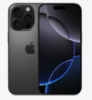 圖片 【全新原廠公司貨】iPhone 16 Pro 256G 