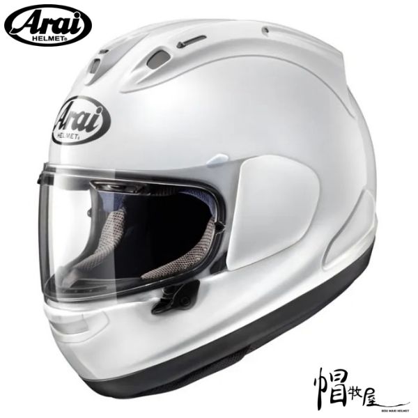 圖片 【帽牧屋】ARAI RX-7X  素色 素白 亮面 全罩 安全帽   限量  藍芽預留耳機孔 雙D扣