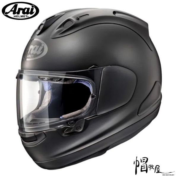 圖片 【帽牧屋】ARAI RX-7X  素色 消光黑 亮面 全罩 安全帽  限量 藍芽預留耳機孔 雙D扣