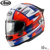 圖片 【帽牧屋】ARAI Astro-GX ROCK BLUE 藍 亮光 彩繪 休閒 全罩式 安全帽  藍芽預留耳機孔 雙D扣 全罩