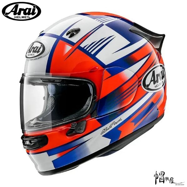 圖片 【帽牧屋】ARAI Astro-GX ROCK BLUE 藍 亮光 彩繪 休閒 全罩式 安全帽  藍芽預留耳機孔 雙D扣 全罩