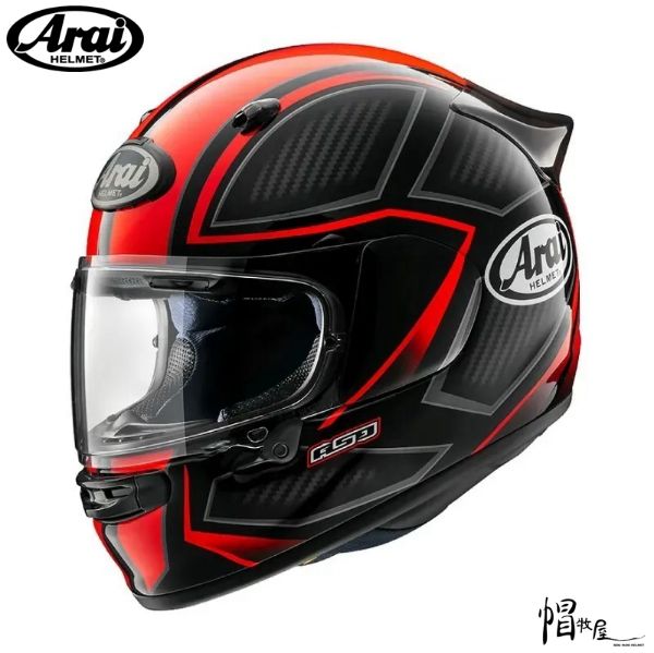 圖片 【帽牧屋】ARAI Astro-GX SPINE 紅 亮光 彩繪 休閒 全罩式 安全帽  藍芽預留耳機孔 雙D扣 全罩