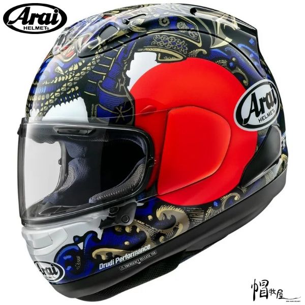 圖片 【帽牧屋】ARAI RX7X SAMURAI 亮面 選手彩繪 全罩 安全帽  限量 藍芽預留耳機孔 雙D扣