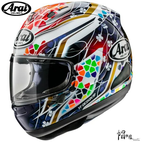 圖片 【帽牧屋】ARAI RX7X Nakagami GP2 中上貴晶 亮面 選手彩繪 全罩 安全帽  限量 藍芽預留耳機孔 雙D扣