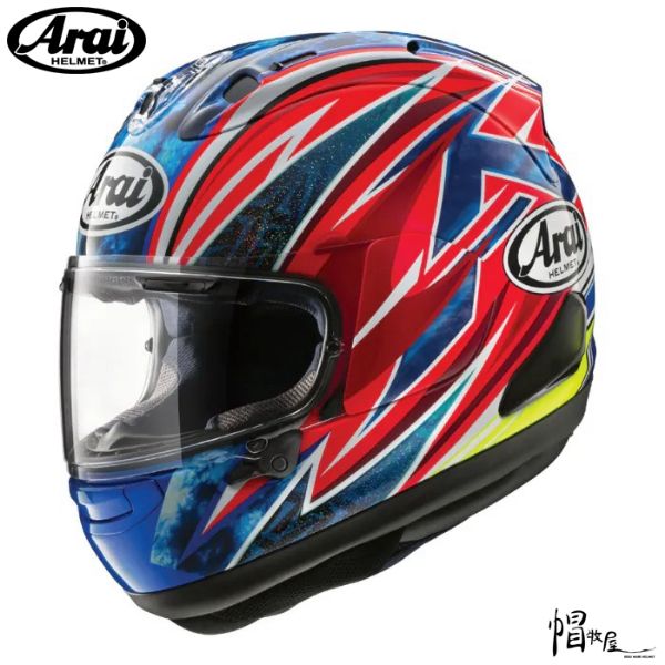 圖片 【帽牧屋】ARAI RX7X OGURA 小椋藍 亮面 選手彩繪 全罩 安全帽  限量 藍芽預留耳機孔 雙D扣