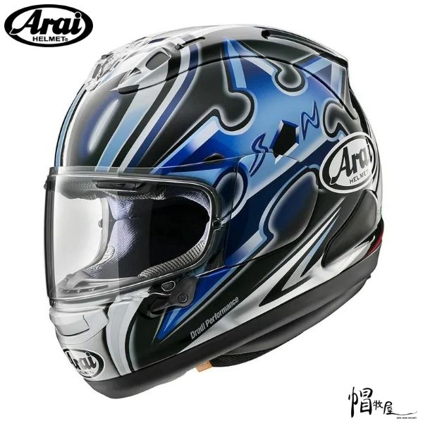 圖片 【帽牧屋】ARAI RX7X NAKANO GP2 銀手裏劍 亮面 選手彩繪 全罩 安全帽  限量 藍芽預留耳機孔 雙D扣