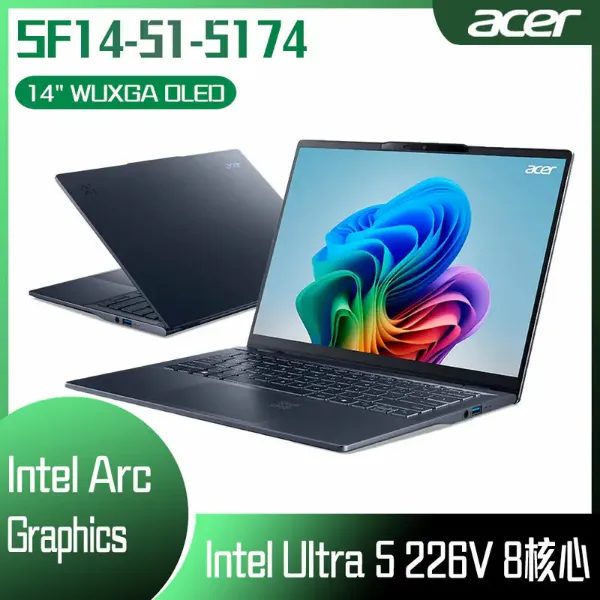 圖片 acer Swift 14 AI SF14-51-5174 宏碁全新時尚輕纖筆電/Ultra 5-226V/Intel ARC/16GB DDR5/512GB PCIe/14吋/16:10/OLED/60Hz/鏡面/WUXGA/OLED/W11🎈送保護套/滑鼠墊/鍵盤膜🎈