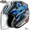 圖片 【帽牧屋】ARAI VZ-RAM NAKANO GP2 銀手裏劍 亮光 選手彩繪 頂級 3/4 半罩 安全帽 藍芽預留耳機孔 雙D扣  透氣