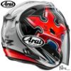 圖片 【帽牧屋】ARAI VZ-RAM NAKANO GP2 銀手裏劍 亮光 選手彩繪 頂級 3/4 半罩 安全帽 藍芽預留耳機孔 雙D扣  透氣