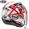 圖片 【帽牧屋】ARAI VZ-RAM NAKANO 五芒星 亮光 選手彩繪 頂級 3/4 半罩 安全帽 藍芽預留耳機孔 雙D扣  透氣