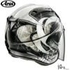 圖片 【帽牧屋】ARAI VZ-RAM Snow Dome 黑 亮光 彩繪 頂級 3/4 半罩 安全帽 藍芽預留耳機孔 雙D扣  透氣