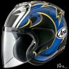 圖片 【帽牧屋】ARAI VZ-RAM NAKASUGA 21 消光 選手彩繪 頂級 3/4 半罩 安全帽 藍芽預留耳機孔 雙D扣  透氣