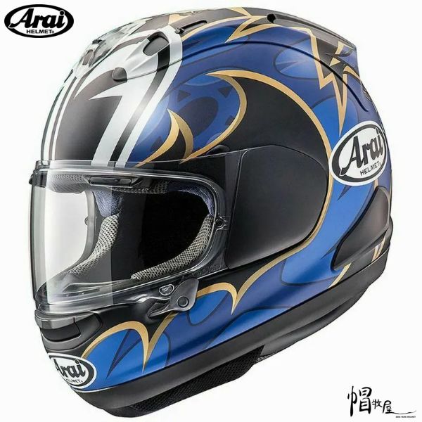 圖片 【帽牧屋】ARAI RX7X Nakasuga 21 消光 選手彩繪 全罩 安全帽  限量 藍芽預留耳機孔 雙D扣