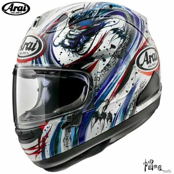 圖片 【帽牧屋】ARAI RX7X Kiyonari Trico 清成龍一 消光 選手彩繪 全罩 安全帽  限量 藍芽預留耳機孔 雙D扣