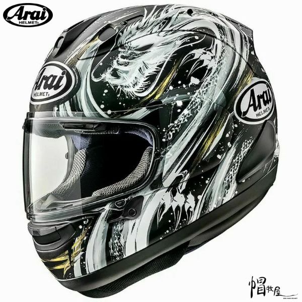 圖片 【帽牧屋】ARAI RX7X Kiyonari 清成龍一 消光 選手彩繪 全罩 安全帽  限量 藍芽預留耳機孔 雙D扣